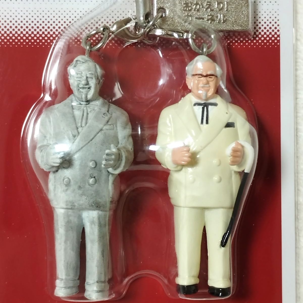 Amazon.co.jp: ケンタッキー KFC おかえりカーネルストラップ